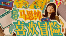 91精品在线免费